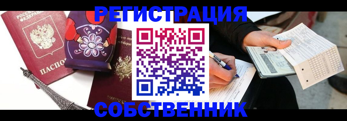 форма 3 в Среднеуральске